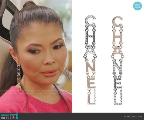 Real Housewives Earrings: Chanel Letter Earrings Latest Trend